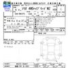 suzuki solio 2024 -SUZUKI 【釧路 501ﾜ8281】--Solio MA37S--185847---SUZUKI 【釧路 501ﾜ8281】--Solio MA37S--185847- image 3