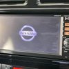 nissan serena 2014 quick_quick_HFC26_HC26-111705 image 3