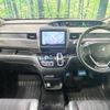 honda freed 2018 -HONDA--Freed DAA-GB7--GB7-1045996---HONDA--Freed DAA-GB7--GB7-1045996- image 2