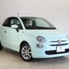 fiat 500 2018 -FIAT--Fiat 500 ABA-31212--ZFA3120000J913654---FIAT--Fiat 500 ABA-31212--ZFA3120000J913654- image 4