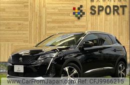 peugeot 3008 2021 -PEUGEOT--Peugeot 3008 3DA-P84AH01--VF3MJEHZRMS051575---PEUGEOT--Peugeot 3008 3DA-P84AH01--VF3MJEHZRMS051575-