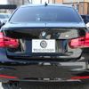 bmw 3-series 2017 -BMW--BMW 3 Series LDA-8C20--WBA8C56060NU85159---BMW--BMW 3 Series LDA-8C20--WBA8C56060NU85159- image 29