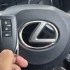 lexus rx 2018 CFJ1707776 image 7