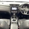 nissan x-trail 2018 -NISSAN--X-Trail DBA-NT32--NT32-087602---NISSAN--X-Trail DBA-NT32--NT32-087602- image 18