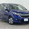 honda freed 2018 CFJ1661172 image 1
