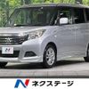 mitsubishi delica-d2 2017 -MITSUBISHI--Delica D2 DAA-MB36S--MB36S-150032---MITSUBISHI--Delica D2 DAA-MB36S--MB36S-150032- image 1