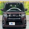 daihatsu tanto 2020 -DAIHATSU--Tanto 6BA-LA650S--LA650S-1025313---DAIHATSU--Tanto 6BA-LA650S--LA650S-1025313- image 15