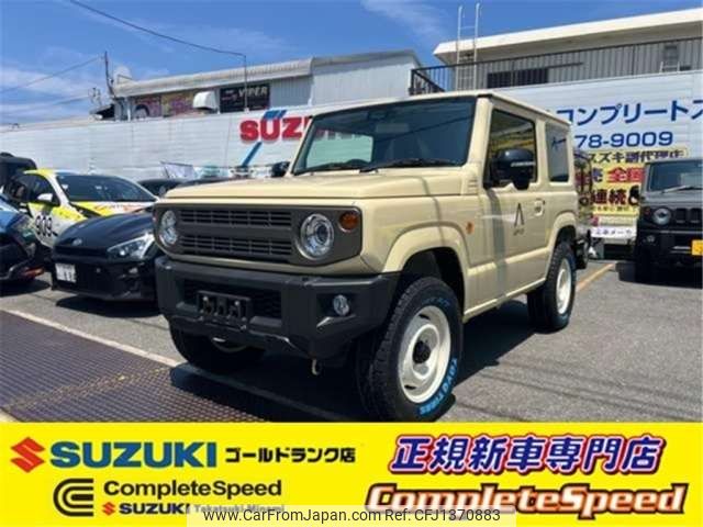 suzuki jimny 2024 -SUZUKI 【大阪 540】--Jimny 3BA-JB64W--JB64W-351000---SUZUKI 【大阪 540】--Jimny 3BA-JB64W--JB64W-351000- image 1