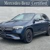 mercedes-benz eqa 2022 CFJ1753217 image 1