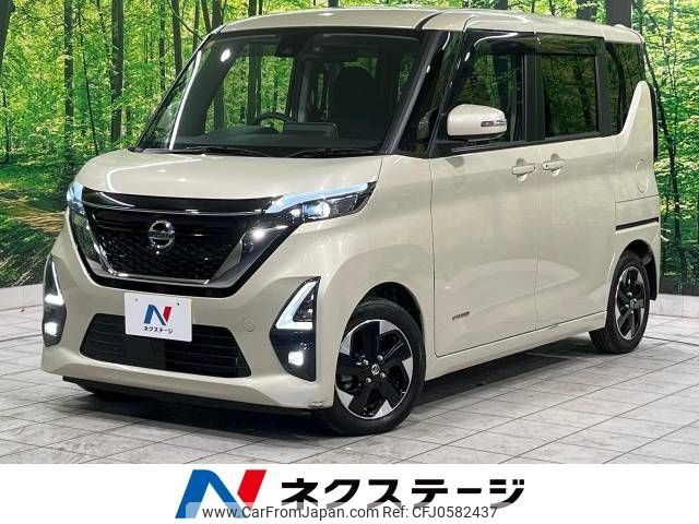 nissan roox 2020 -NISSAN--Roox 5AA-B44A--B44A-0040891---NISSAN--Roox 5AA-B44A--B44A-0040891- image 1