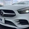 mercedes-benz b-class 2020 -MERCEDES-BENZ--Benz B Class 3DA-247012--W1K2470122J095467---MERCEDES-BENZ--Benz B Class 3DA-247012--W1K2470122J095467- image 13