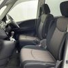 nissan serena 2014 -NISSAN--Serena DAA-HFC26--HFC26-211673---NISSAN--Serena DAA-HFC26--HFC26-211673- image 24