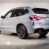 bmw x3 2022 quick_quick_3DA-UZ20_WBA16BZ090N163912 image 13