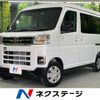 daihatsu atrai 2025 CFJ1723921 image 1