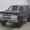 chevrolet tahoe undefined CFJ1503499 image 5