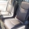 nissan serena 2014 -NISSAN 【野田 500ｱ1234】--Serena DAA-HFC26--HFC26-233833---NISSAN 【野田 500ｱ1234】--Serena DAA-HFC26--HFC26-233833- image 50