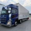 nissan diesel-ud-quon 2018 GOO_NET_EXCHANGE_0540562A30250707W001 image 3