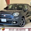 fiat 500x 2021 CFJ1554796 image 1