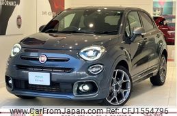 fiat 500x 2021 CFJ1554796
