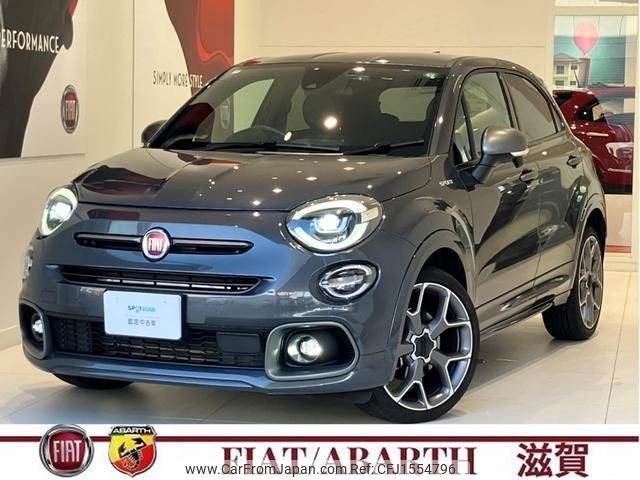 fiat 500x 2021 CFJ1554796 image 1