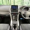 mitsubishi eclipse-cross 2022 -MITSUBISHI--Eclipse Cross 5BA-GK1W--GK1W-0500236---MITSUBISHI--Eclipse Cross 5BA-GK1W--GK1W-0500236- image 2