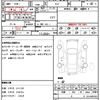 honda vezel 2018 CFJ1677332 image 17