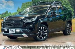 toyota rav4 2019 -TOYOTA--RAV4 6BA-MXAA54--MXAA54-2013089---TOYOTA--RAV4 6BA-MXAA54--MXAA54-2013089-