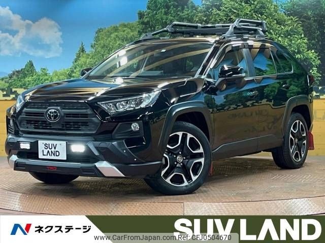 toyota rav4 2019 -TOYOTA--RAV4 6BA-MXAA54--MXAA54-2013089---TOYOTA--RAV4 6BA-MXAA54--MXAA54-2013089- image 1