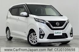 nissan dayz 2019 -NISSAN--DAYZ 5AA-B44W--B44W-0024060---NISSAN--DAYZ 5AA-B44W--B44W-0024060-