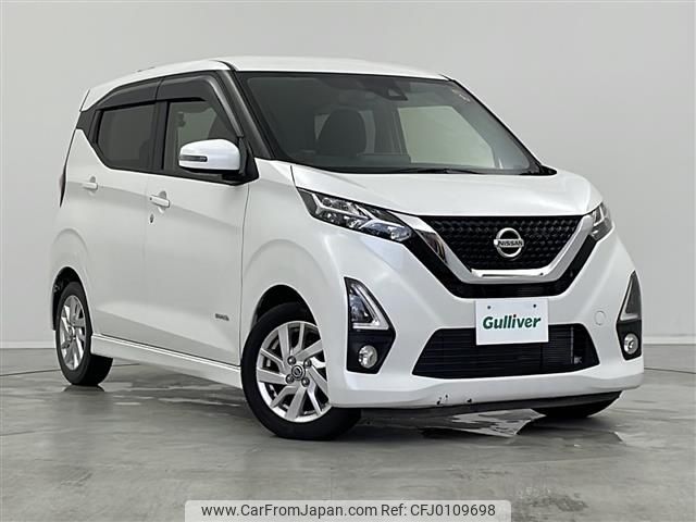 nissan dayz 2019 -NISSAN--DAYZ 5AA-B44W--B44W-0024060---NISSAN--DAYZ 5AA-B44W--B44W-0024060- image 1