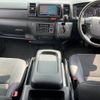 toyota hiace-van 2015 -TOYOTA--Hiace Van QDF-KDH201V--KDH201-0162205---TOYOTA--Hiace Van QDF-KDH201V--KDH201-0162205- image 2