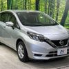 nissan note 2019 -NISSAN--Note DBA-E12--E12-623138---NISSAN--Note DBA-E12--E12-623138- image 17