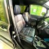 toyota voxy 2019 -TOYOTA--Voxy DBA-ZRR80W--ZRR80-0544036---TOYOTA--Voxy DBA-ZRR80W--ZRR80-0544036- image 8