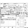 toyota prius 2017 -TOYOTA 【広島 301み2485】--Prius ZVW51--ZVW51-6055146---TOYOTA 【広島 301み2485】--Prius ZVW51--ZVW51-6055146- image 4