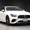 mercedes-benz amg 2020 -MERCEDES-BENZ--AMG 4AA-238461--W1K2384612F151583---MERCEDES-BENZ--AMG 4AA-238461--W1K2384612F151583- image 6