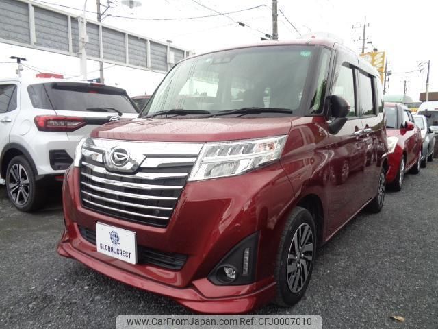 daihatsu thor 2020 quick_quick_DBA-M900S_M900S-0067212 image 1