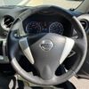 nissan nv350-caravan-van 2017 CFJ1772317 image 7