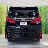 toyota alphard 2022 -TOYOTA--Alphard 3BA-AGH30W--AGH30-0411495---TOYOTA--Alphard 3BA-AGH30W--AGH30-0411495- image 17