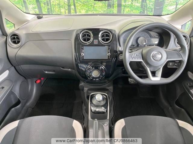 nissan note 2017 -NISSAN--Note DAA-HE12--HE12-067046---NISSAN--Note DAA-HE12--HE12-067046- image 2