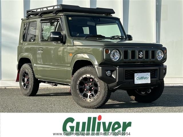 suzuki jimny 2020 -SUZUKI--Jimny 3BA-JB64W--JB64W-167502---SUZUKI--Jimny 3BA-JB64W--JB64W-167502- image 1