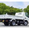 hino dutro 2015 GOO_NET_EXCHANGE_0208594A30250614W004 image 2