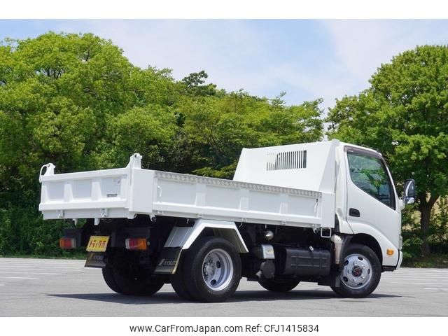 hino dutro 2015 GOO_NET_EXCHANGE_0208594A30250614W004 image 2