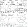 toyota prius 2016 CFJ1601681 image 3