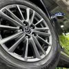 mazda cx-5 2017 CFJ1743669 image 14