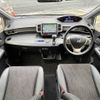 honda freed-spike 2016 CFJ1858828 image 3