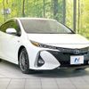 toyota prius-phv 2018 CFJ1593793 image 16