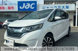 honda freed 2016 CFJ1676589