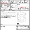 daihatsu thor 2017 quick_quick_DBA-M900S_M900S-0006804 image 21