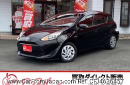 toyota aqua 2017 CFJ4636457
