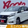 nissan serena 2019 -NISSAN--Serena DAA-HFC27--HFC27-047269---NISSAN--Serena DAA-HFC27--HFC27-047269- image 1